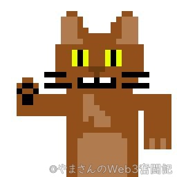 NFT_batch_cat-chi_#001