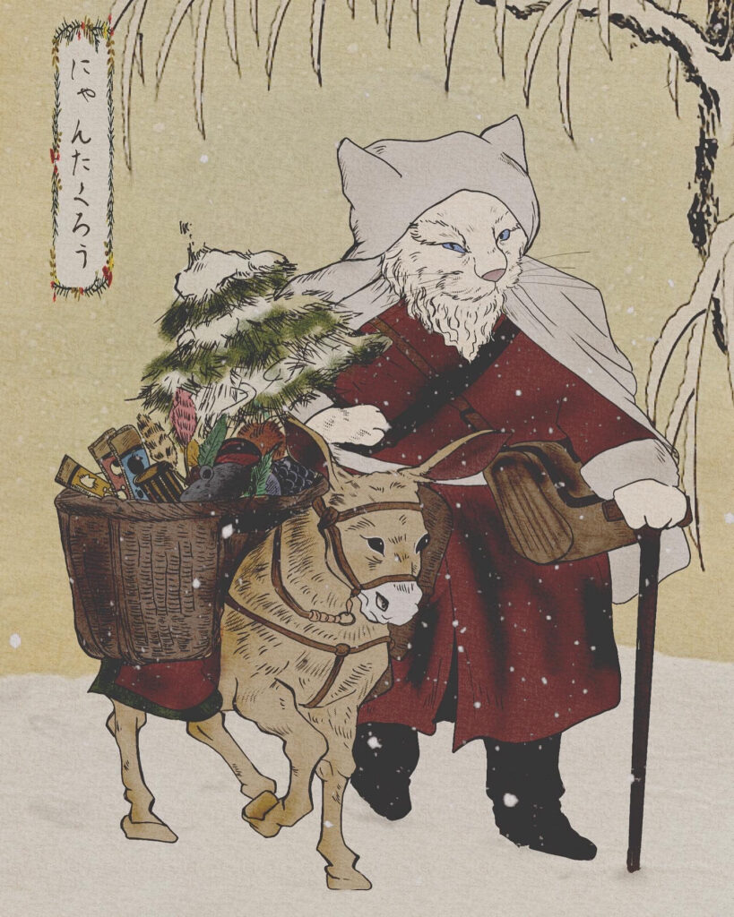 2022.12. Neko Ukiyo-e Fashion#087～090の Xmas購入特典として描いた作品です。 この絵は日本で初めて絵として描かれた サンタと言われてる「さんたくろう」の 絵をモチーフに描きました。