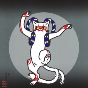 浮世絵「踊る猫」に憧れる猫たち。　#036