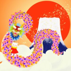 NFTアート_しろねこと龍《2023元旦☆太陽》